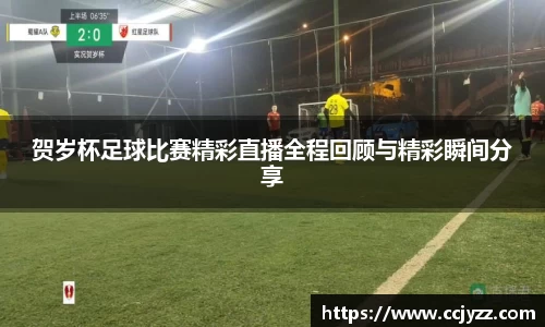 XK星空体育平台