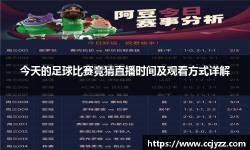 XK星空体育下载
