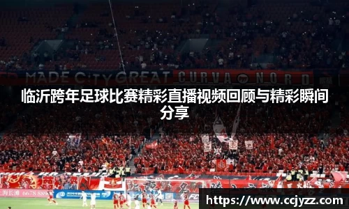 XK星空体育官网