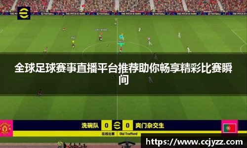 XK星空体育下载