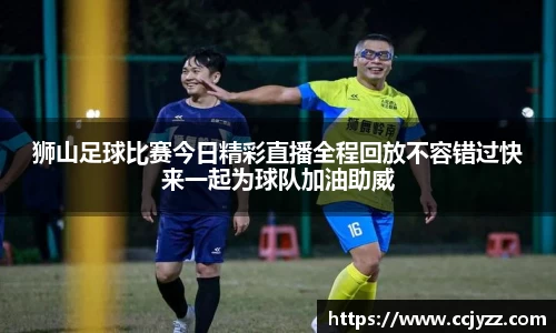 XK星空体育下载