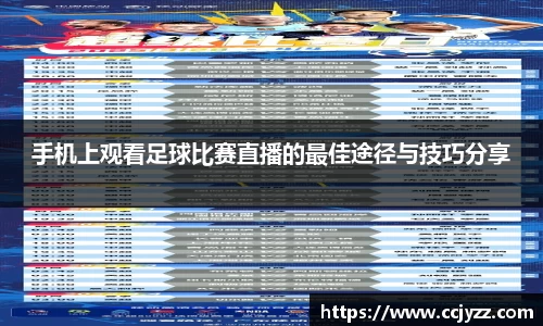 XK星空体育APP