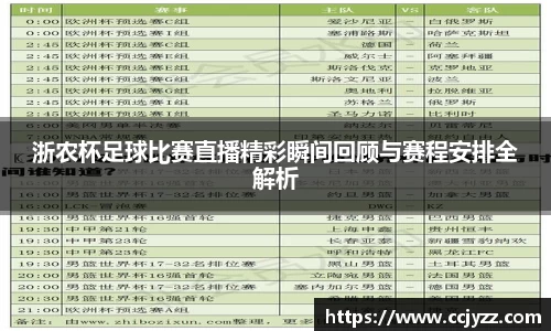 XK星空体育平台