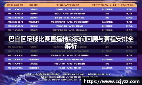XK星空体育下载