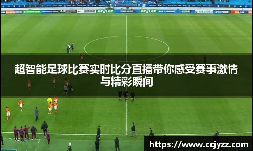 XK星空体育下载