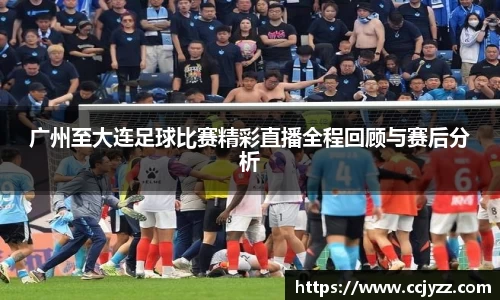 XK星空体育平台