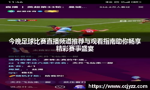 XK星空体育下载