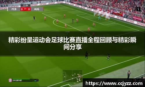 XK星空体育下载