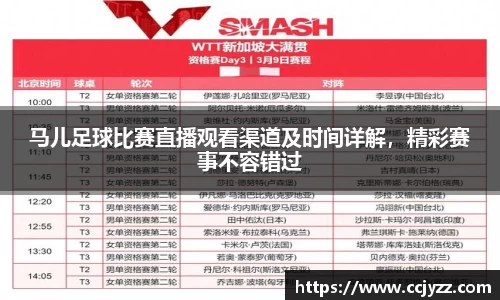 XK星空体育APP
