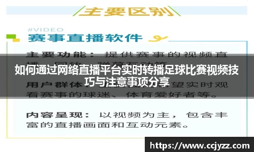 XK星空体育平台