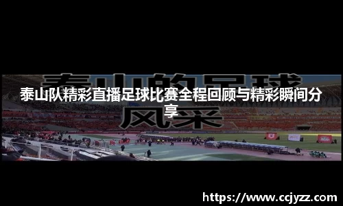 XK星空体育APP