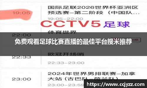 XK星空体育官网