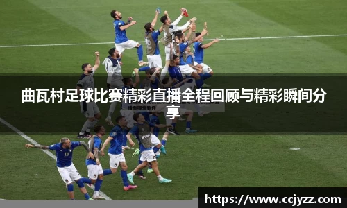 XK星空体育官网