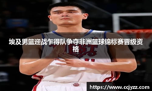 XK星空体育平台
