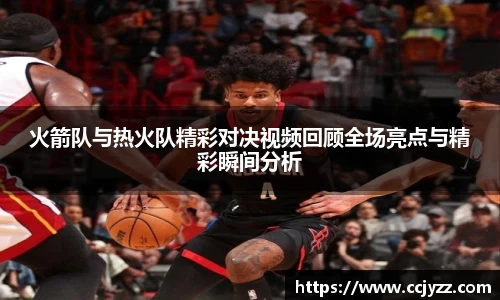 XK星空体育APP