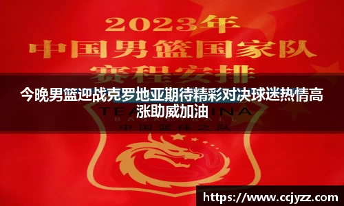 XK星空体育平台