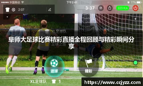 XK星空体育下载