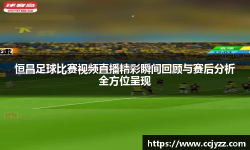 XK星空体育官网