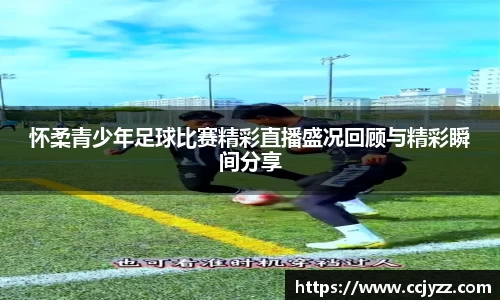 XK星空体育平台