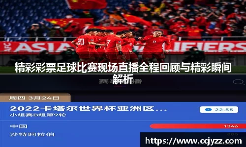 XK星空体育下载
