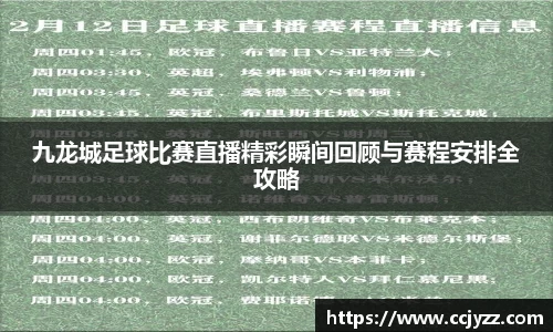 XK星空体育官网
