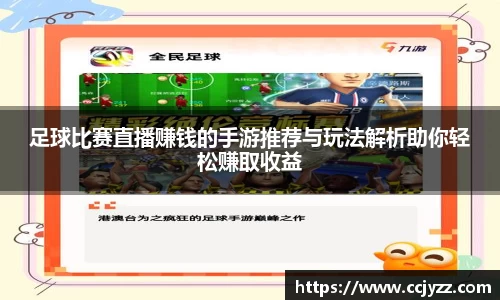 XK星空体育APP