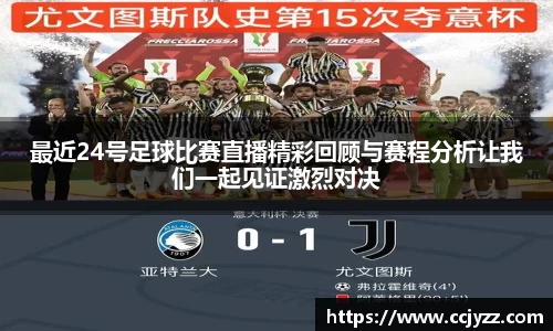 XK星空体育官网