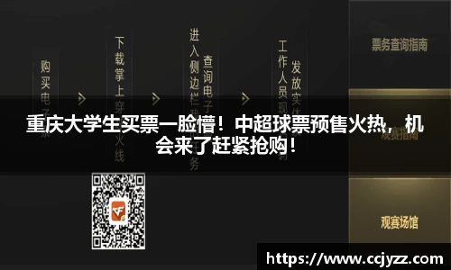 XK星空体育官网