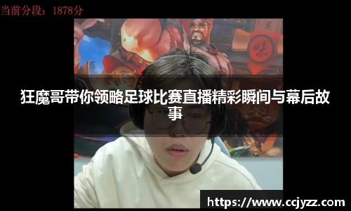XK星空体育下载