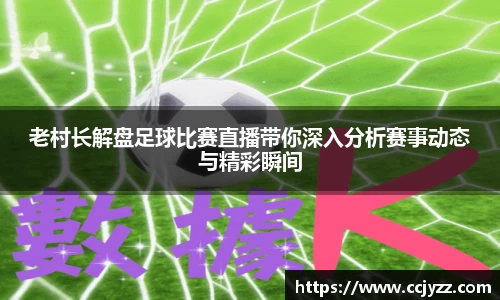 XK星空体育下载