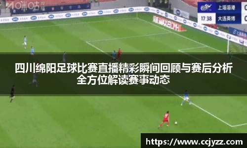 XK星空体育APP