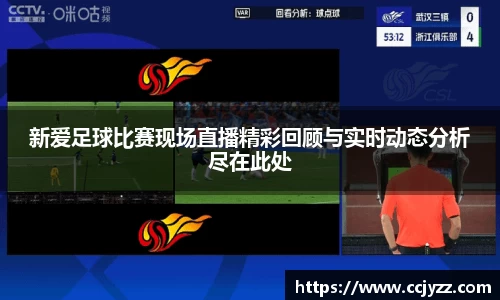XK星空体育APP