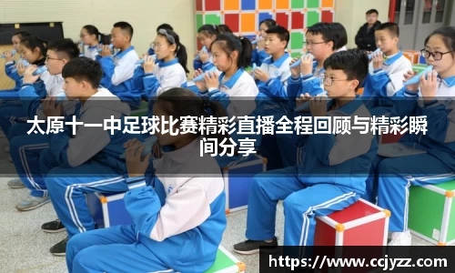 XK星空体育下载