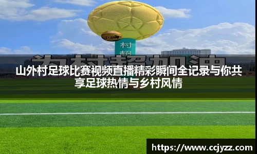 XK星空体育下载