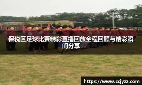 XK星空体育平台