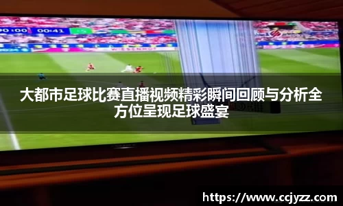XK星空体育平台