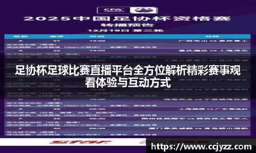 XK星空体育官网