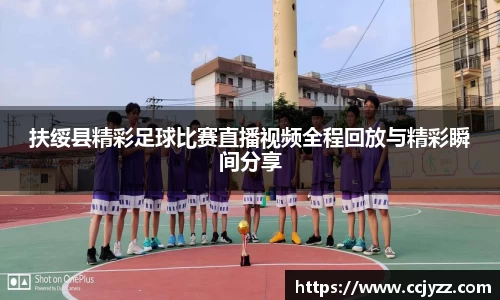 XK星空体育平台