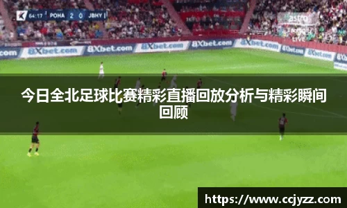 XK星空体育APP