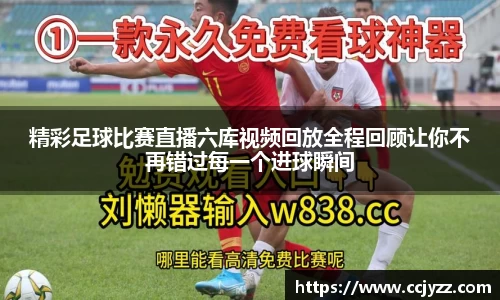 XK星空体育下载