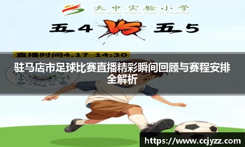 XK星空体育APP