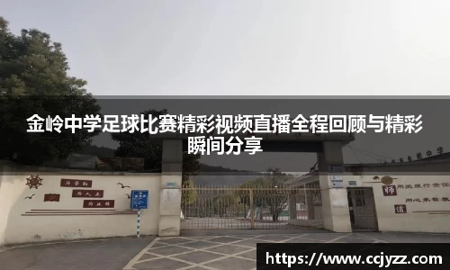 XK星空体育APP