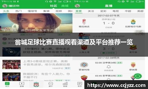 XK星空体育下载