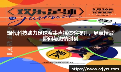 XK星空体育官网