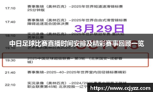 XK星空体育下载