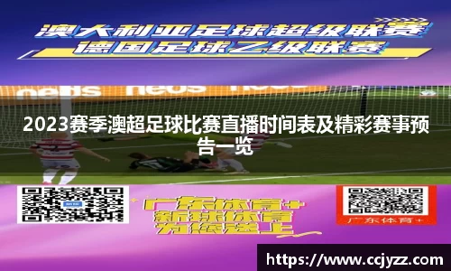 XK星空体育官网