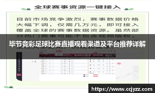 XK星空体育官网