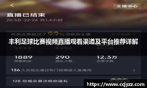 XK星空体育官网