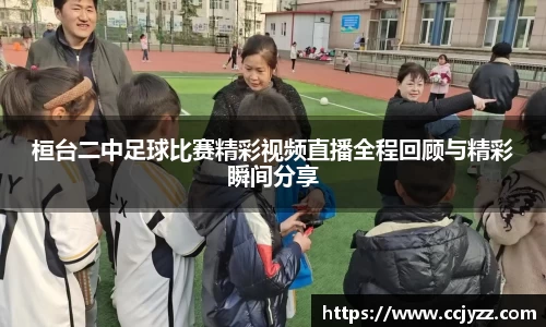 XK星空体育下载
