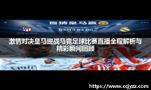 XK星空体育下载